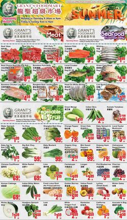 Flyer Oceans Fresh Food Market 18.07.2025 - 24.07.2025