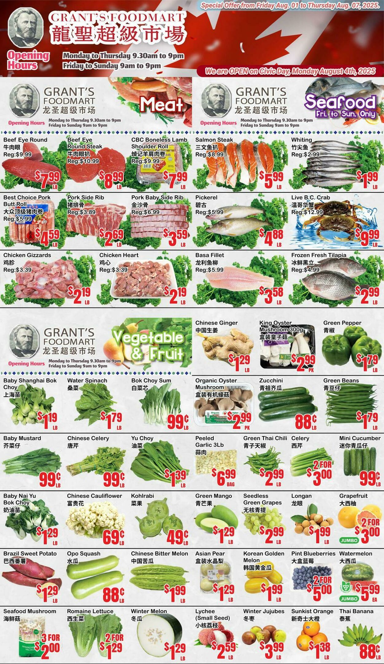 Flyer Oceans Fresh Food Market 01.08.2025 - 07.08.2025