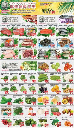 Flyer Oceans Fresh Food Market 08.08.2025 - 14.08.2025