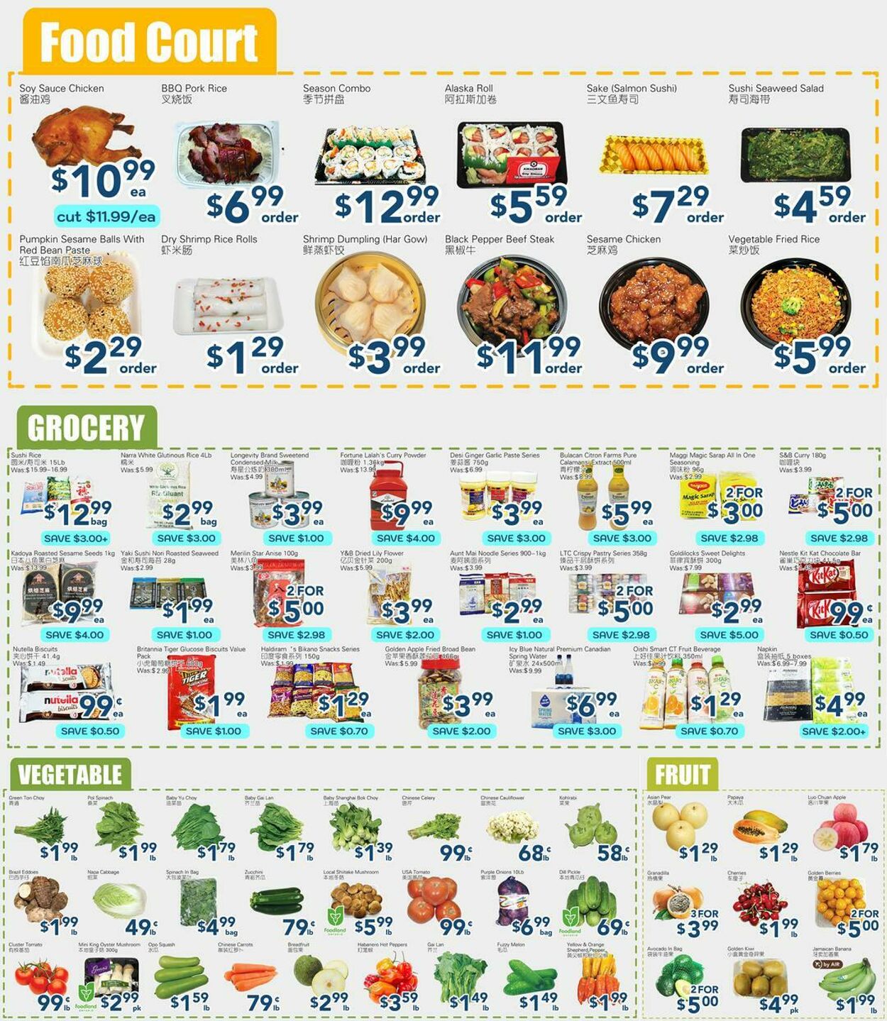 Flyer Oceans Fresh Food Market 11.07.2025 - 17.07.2025