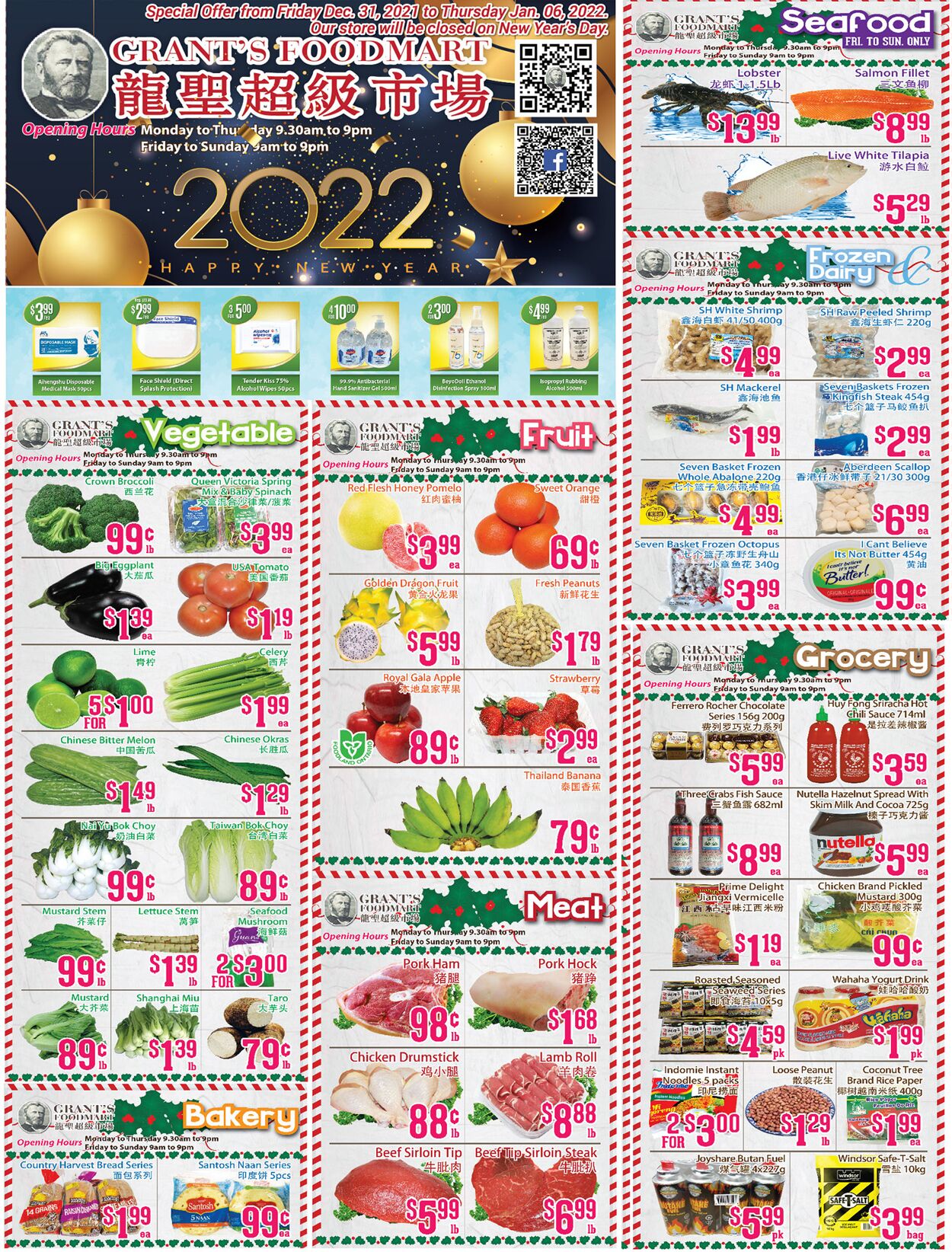 Flyer Oceans Fresh Food Market 31.12.2021 - 06.01.2022