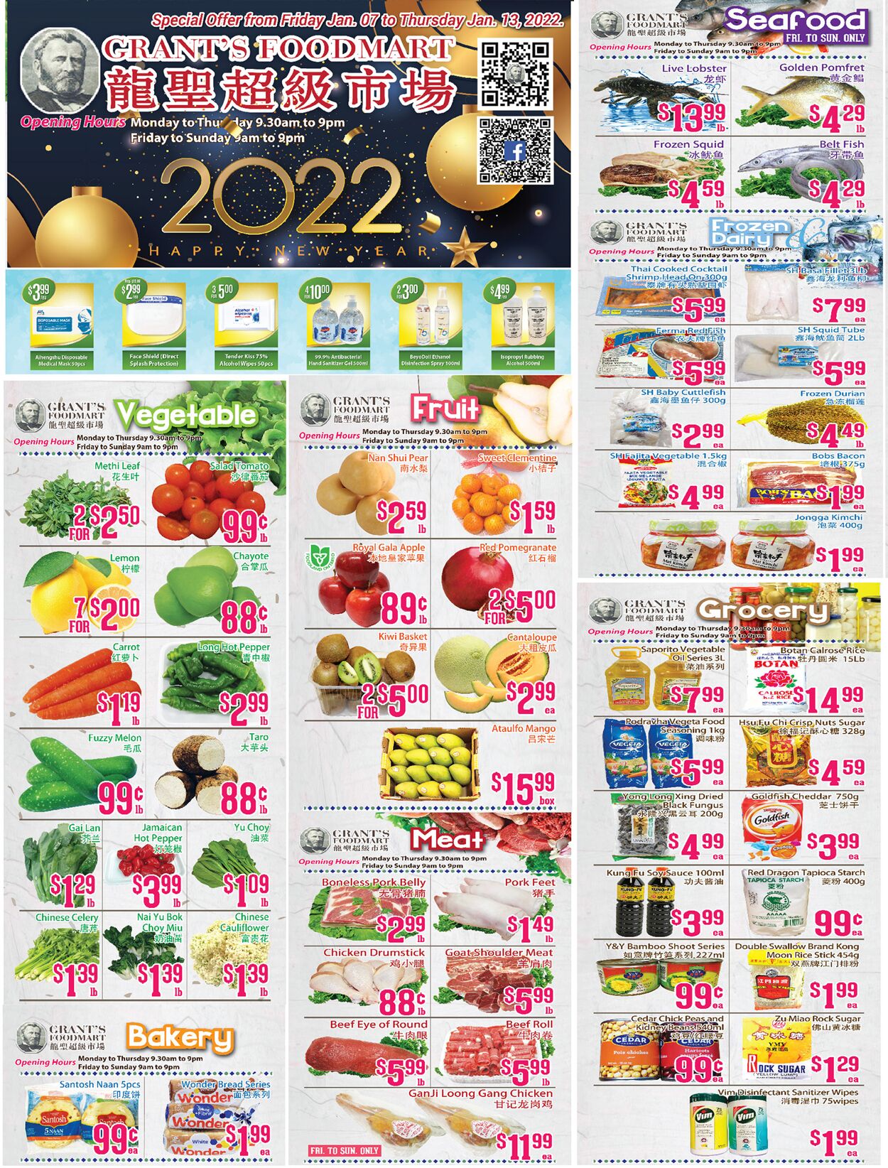 Flyer Oceans Fresh Food Market 07.01.2022 - 13.01.2022