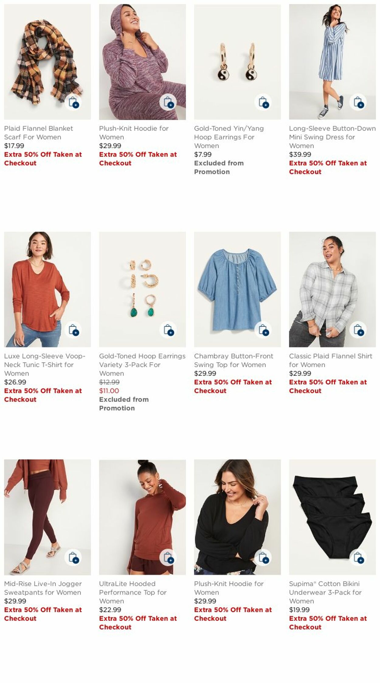 Flyer Old Navy 18.10.2021 - 24.10.2021