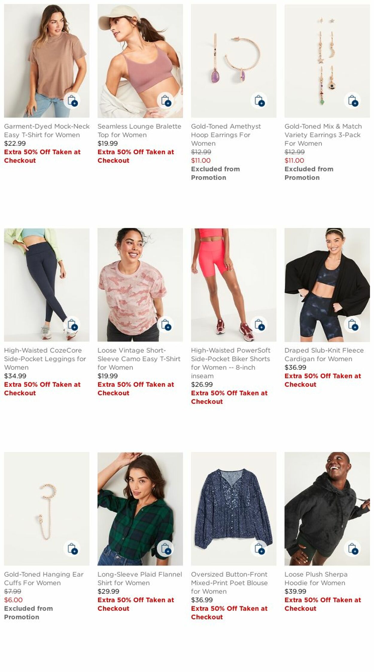 Flyer Old Navy 18.10.2021 - 24.10.2021