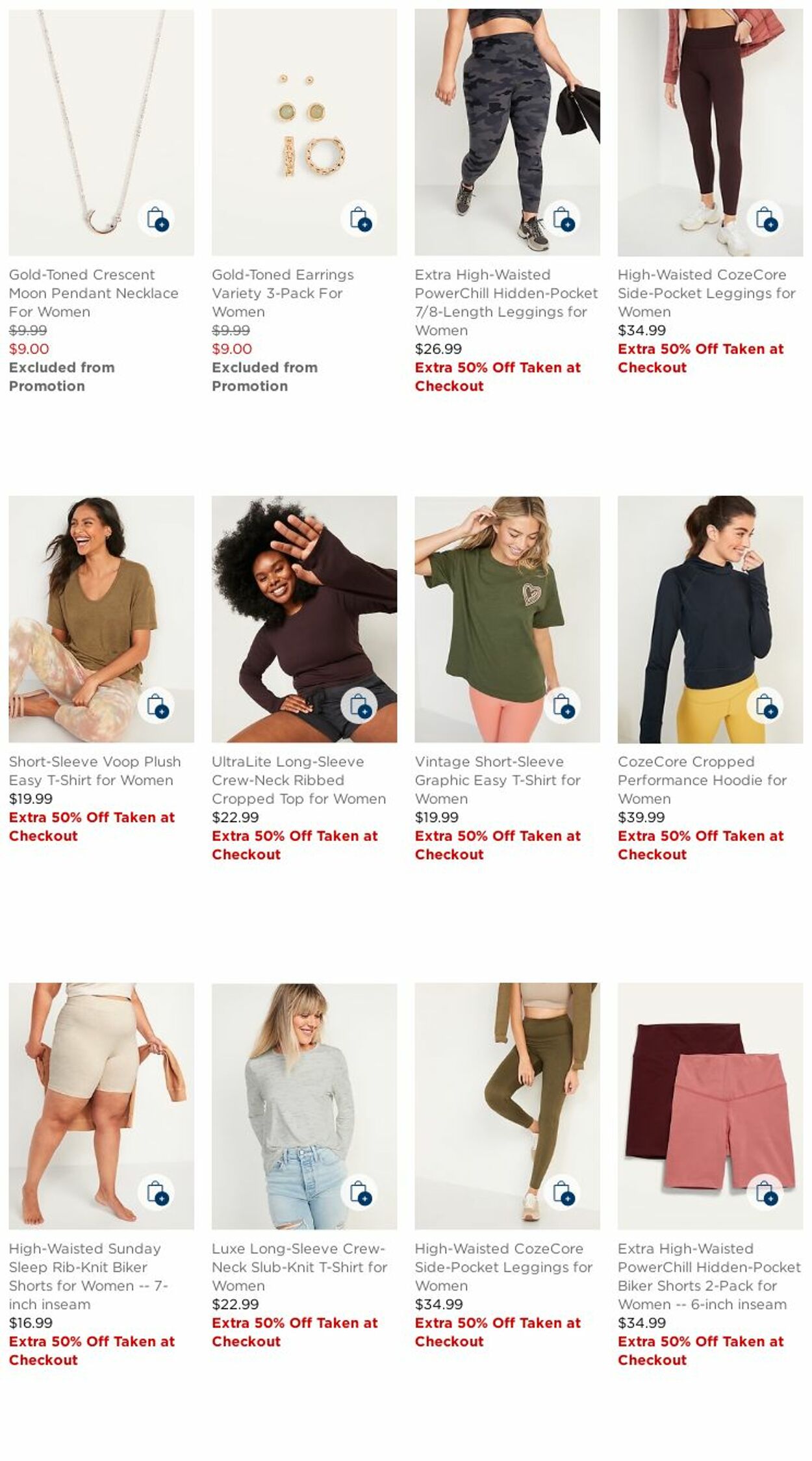 Flyer Old Navy 18.10.2021 - 24.10.2021