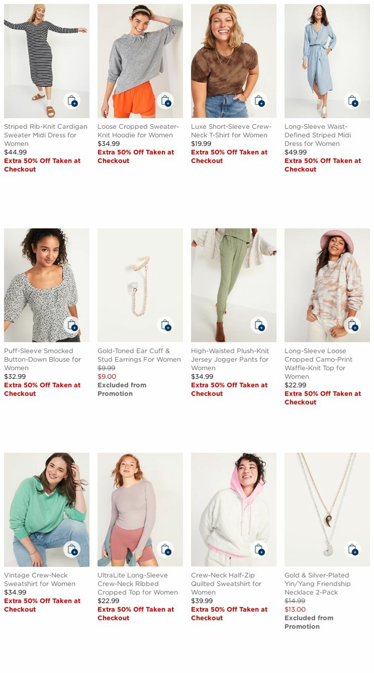 Flyer Old Navy 18.10.2021 - 24.10.2021