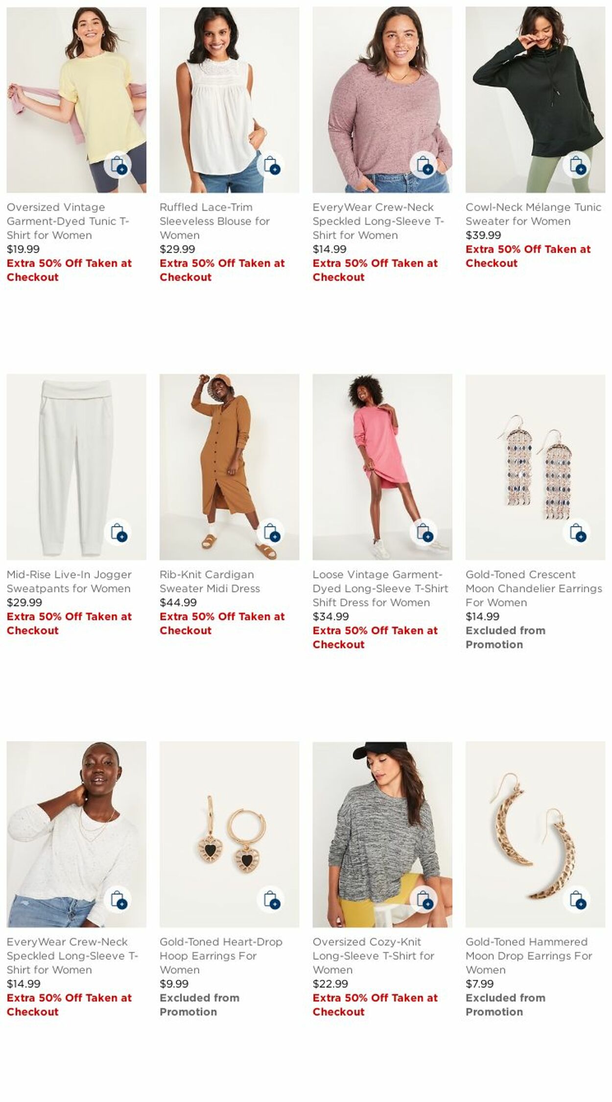 Flyer Old Navy 18.10.2021 - 24.10.2021