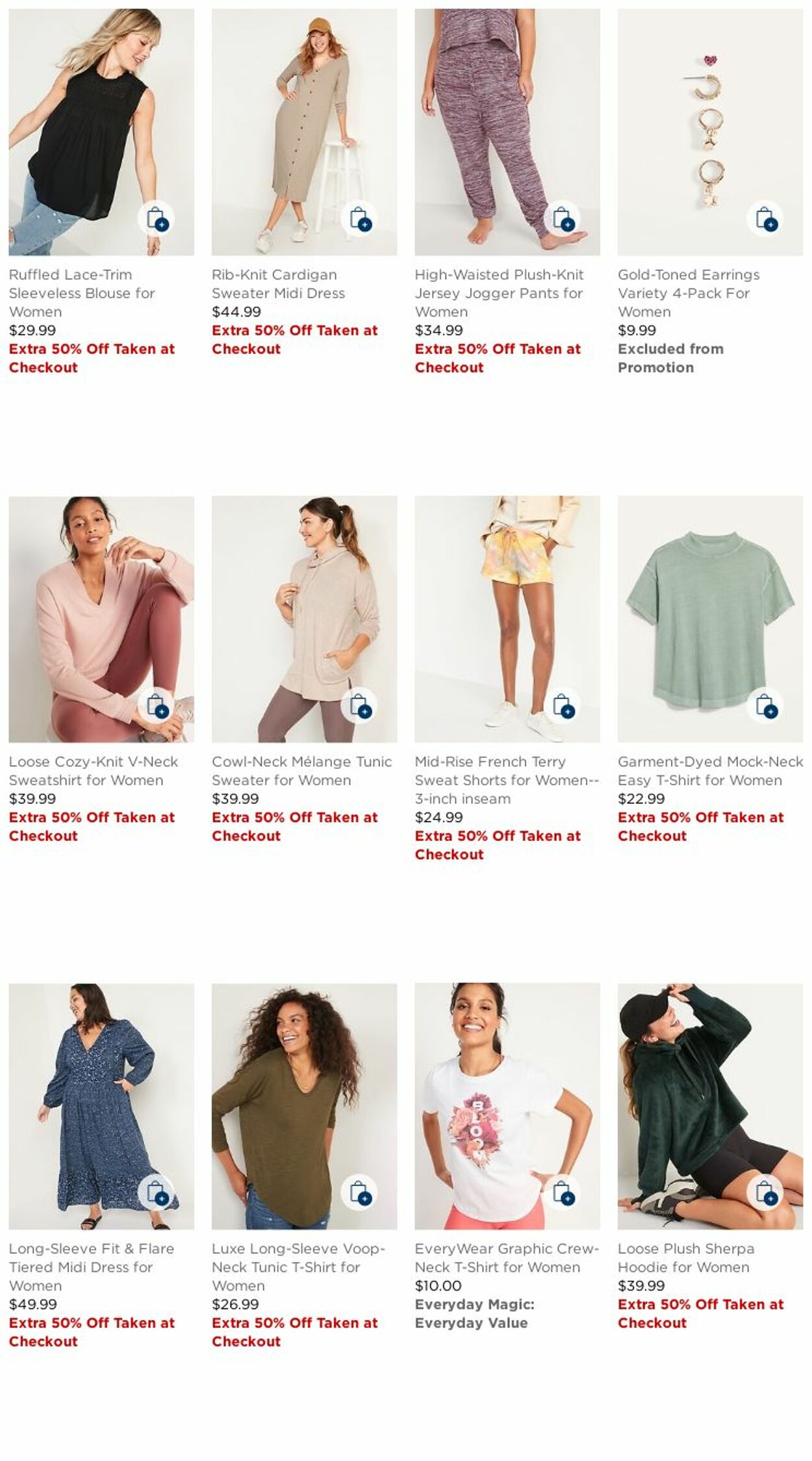 Flyer Old Navy 18.10.2021 - 24.10.2021