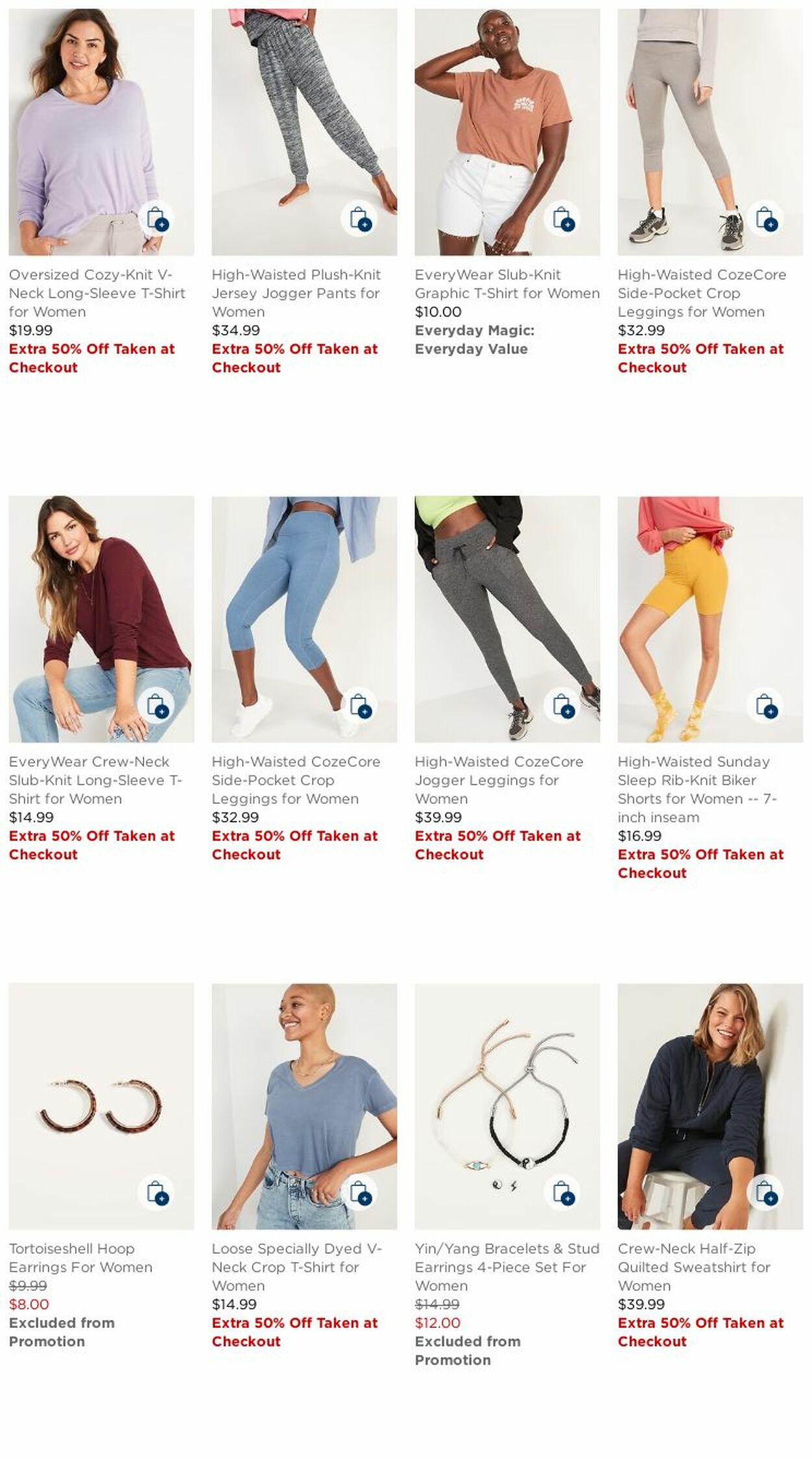 Flyer Old Navy 18.10.2021 - 24.10.2021