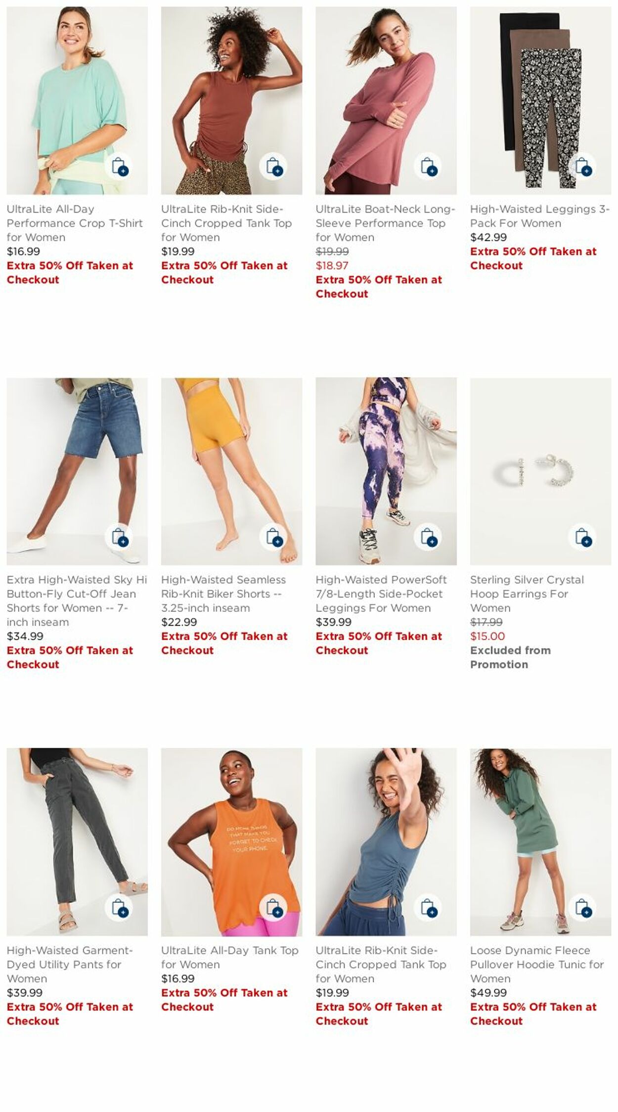 Flyer Old Navy 18.10.2021 - 24.10.2021