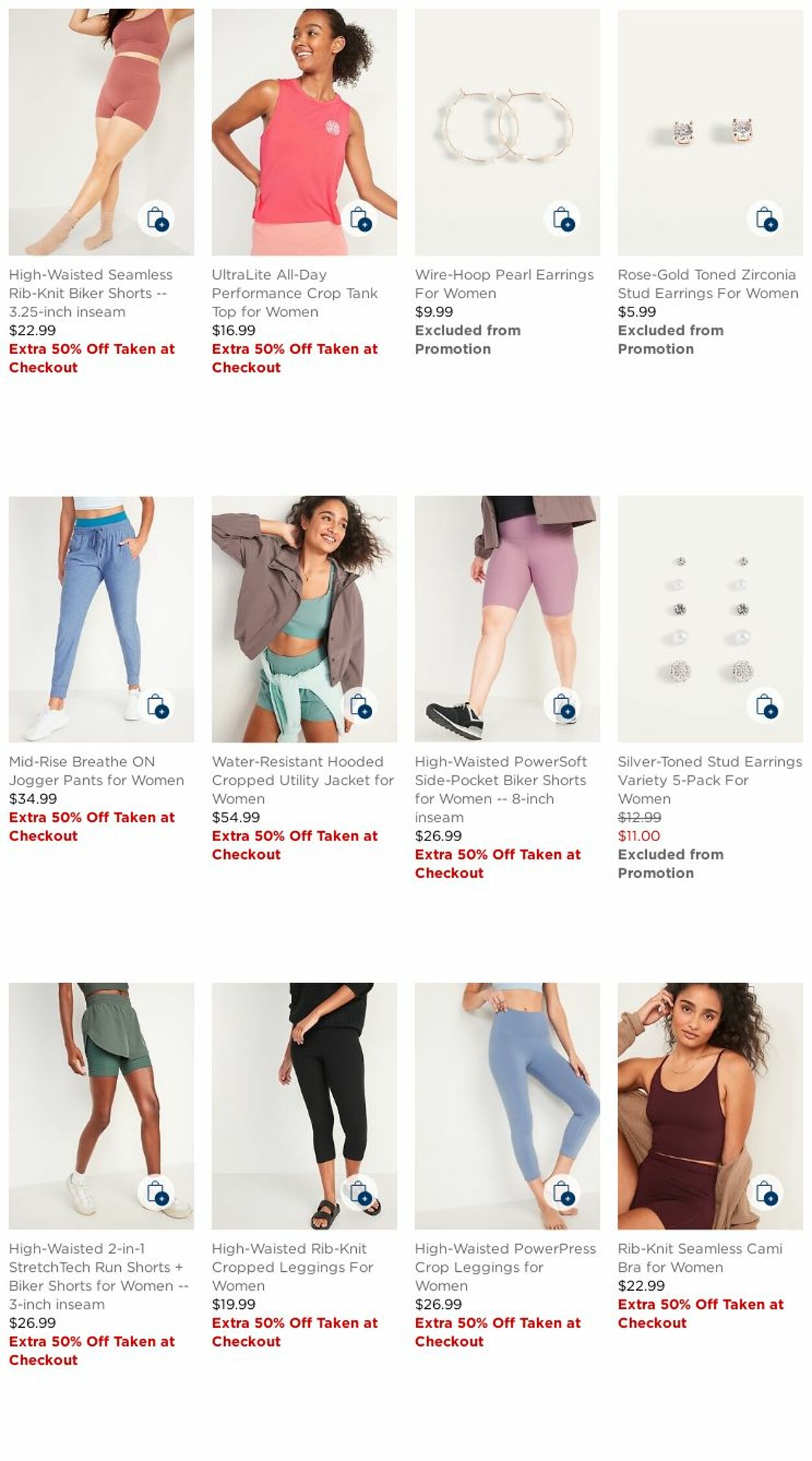 Flyer Old Navy 18.10.2021 - 24.10.2021