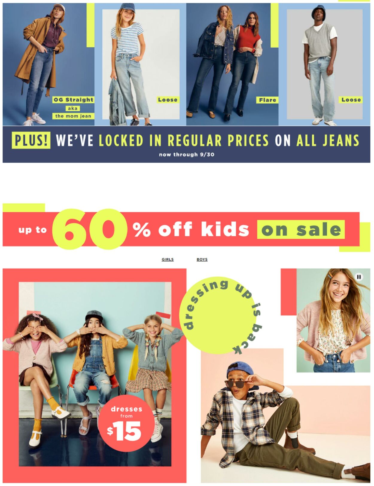 Old Navy Promotional flyers