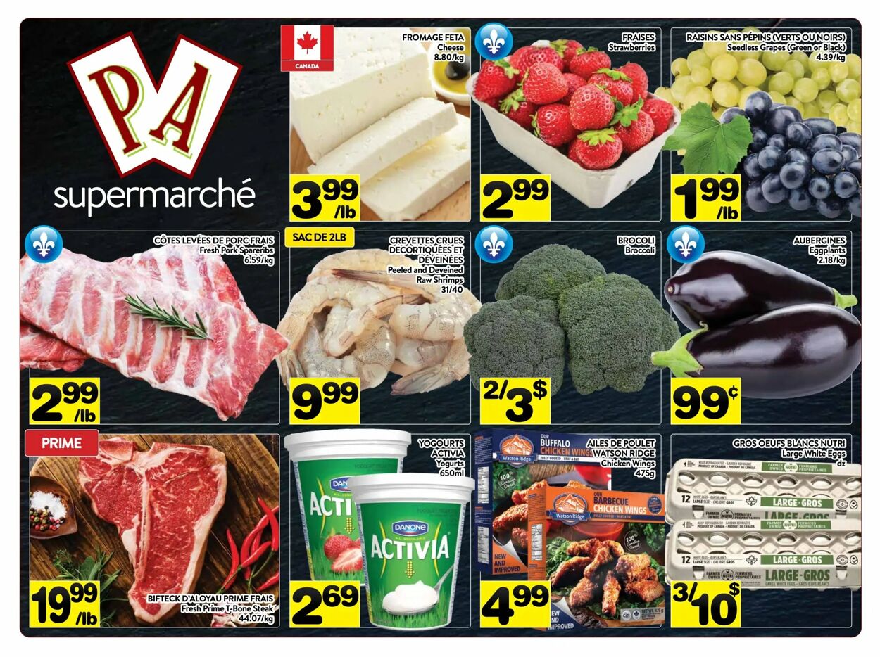 Flyer PA Supermarché 29.07.2024 - 04.08.2024