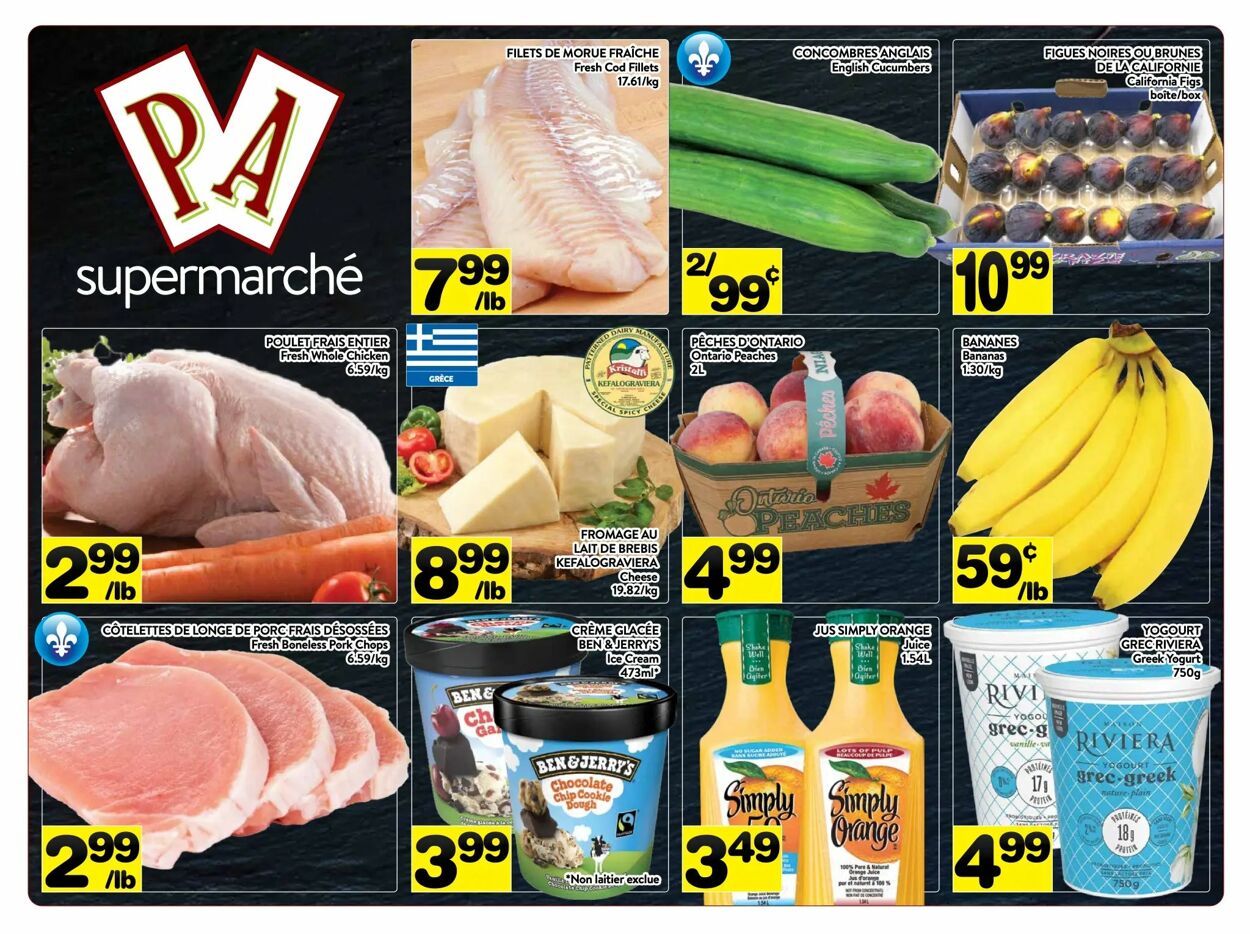 Flyer PA Supermarché 05.08.2024 - 11.08.2024