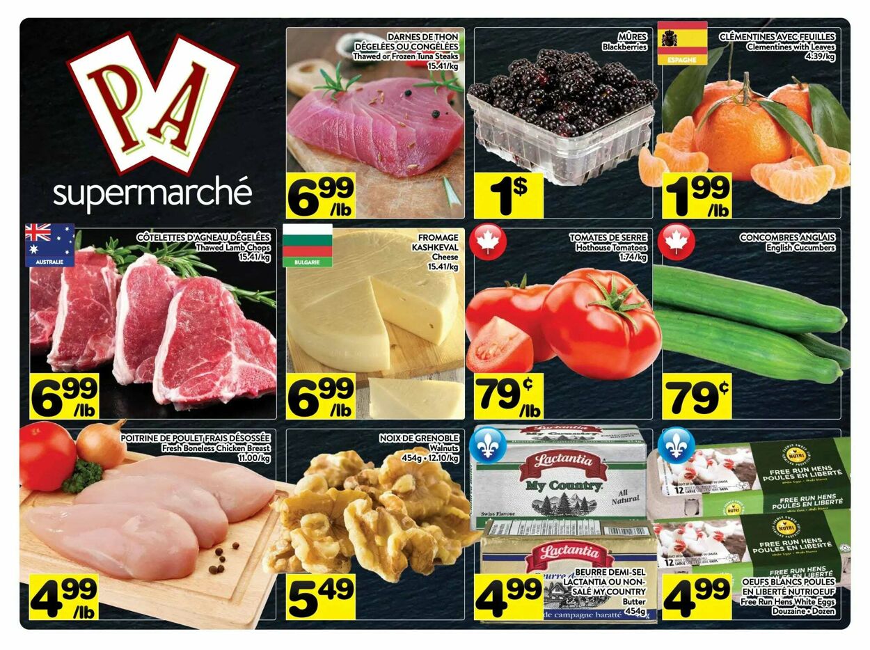Flyer PA Supermarché 08.12.2025 - 14.12.2025