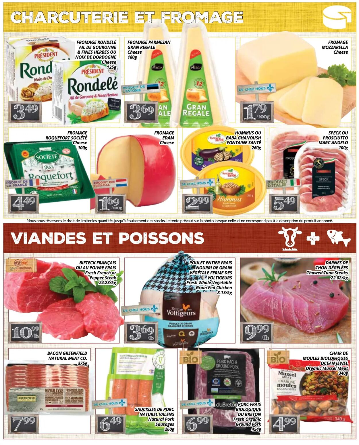 Flyer PA Supermarché 21.07.2025 - 03.08.2025