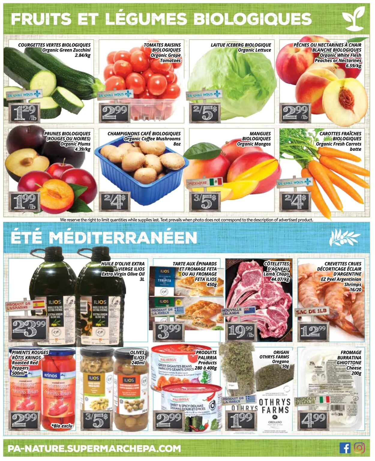 Flyer PA Supermarché 21.07.2025 - 03.08.2025