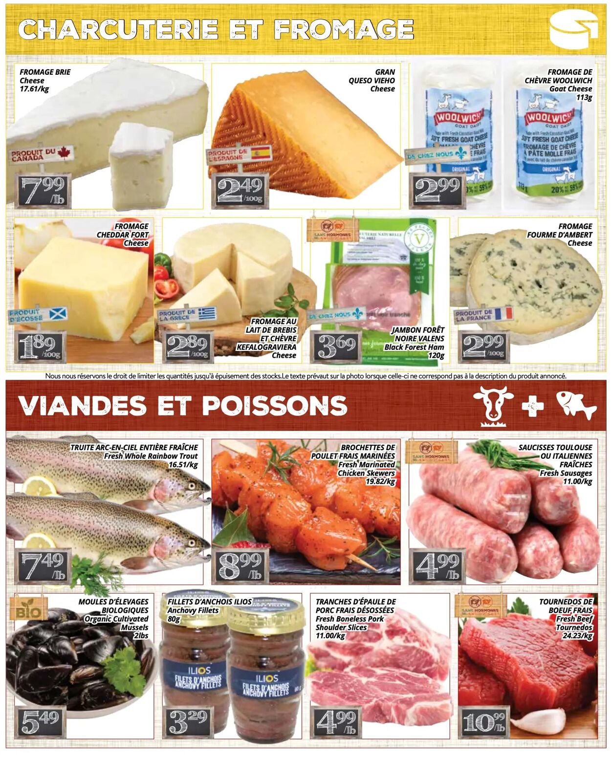 Flyer PA Supermarché 07.07.2025 - 20.07.2025