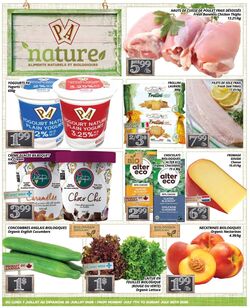 Flyer PA Supermarché 07.07.2025 - 20.07.2025
