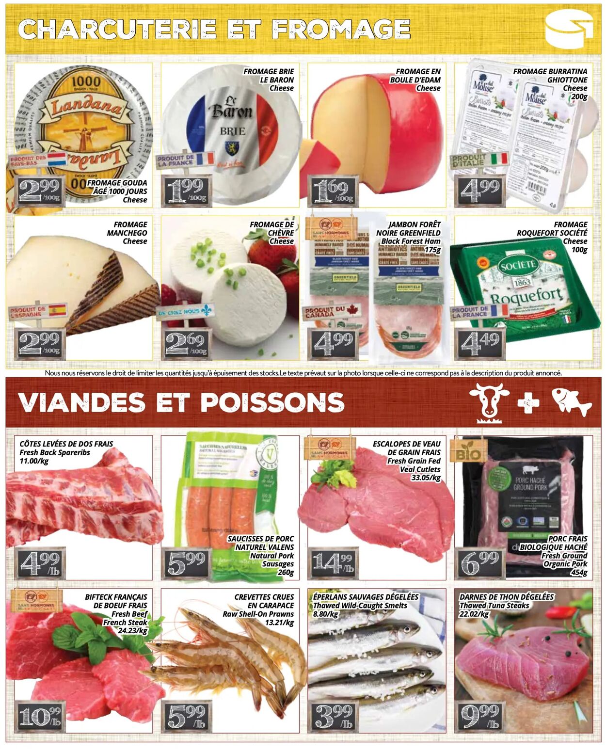 Flyer PA Supermarché 26.05.2025 - 08.06.2025