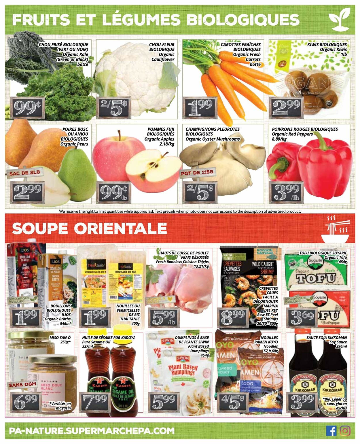 Flyer PA Supermarché 08.01.2024 - 21.01.2024