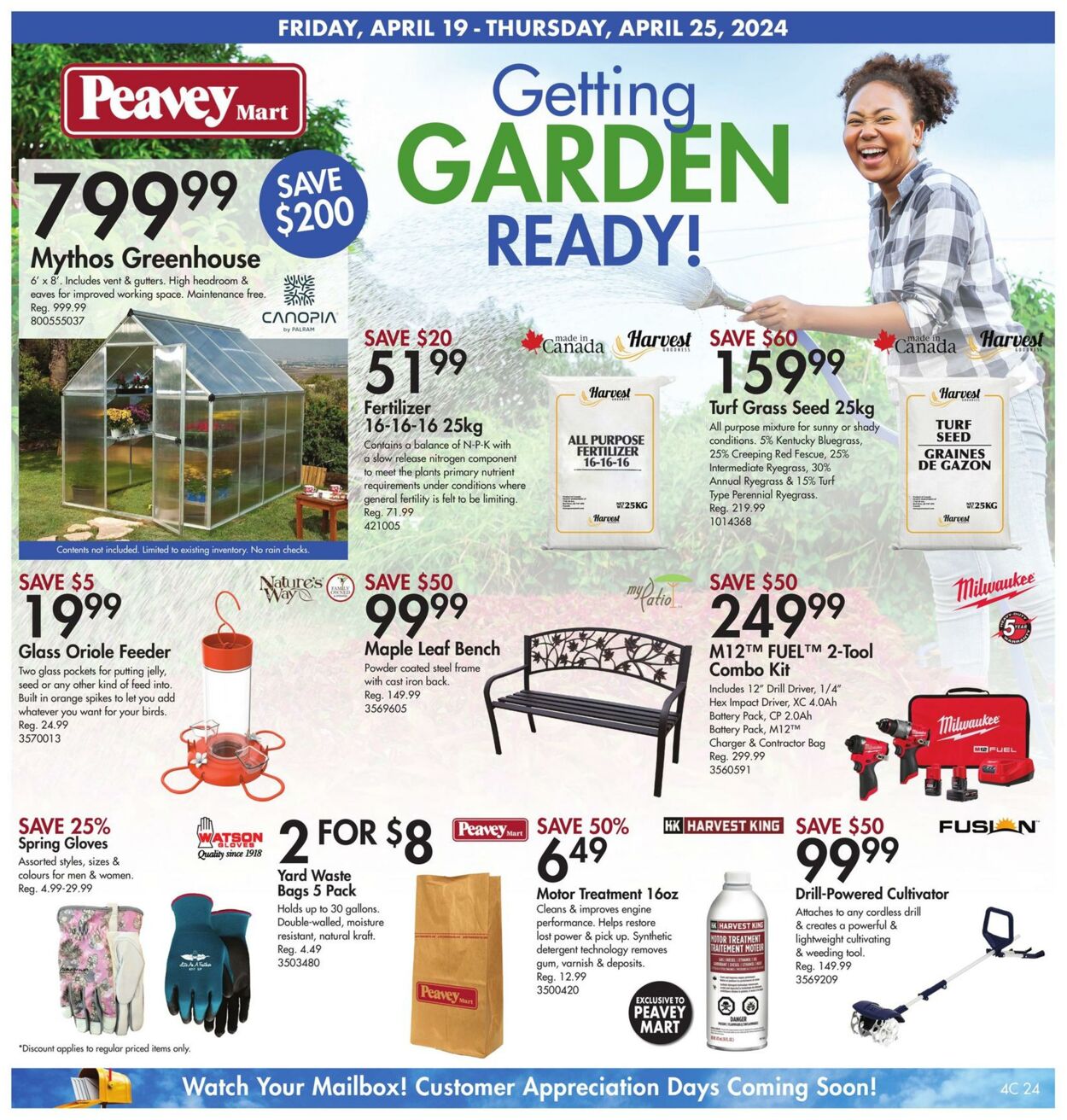 Peavey Mart Promotional flyers