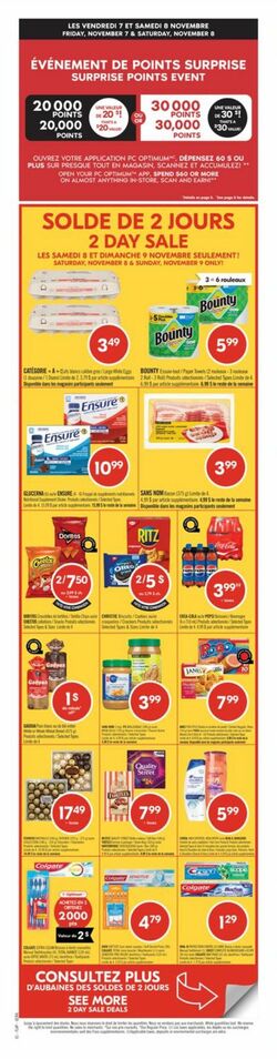 Flyer Pharmaprix 16.08.2025 - 21.08.2025