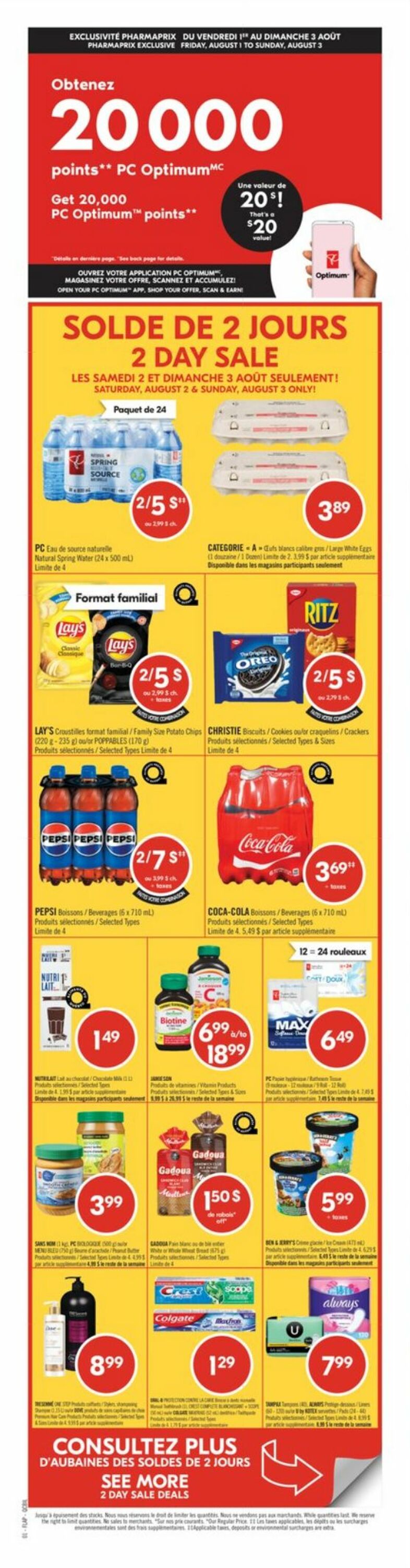 Flyer Pharmaprix 02.08.2025 - 07.08.2025