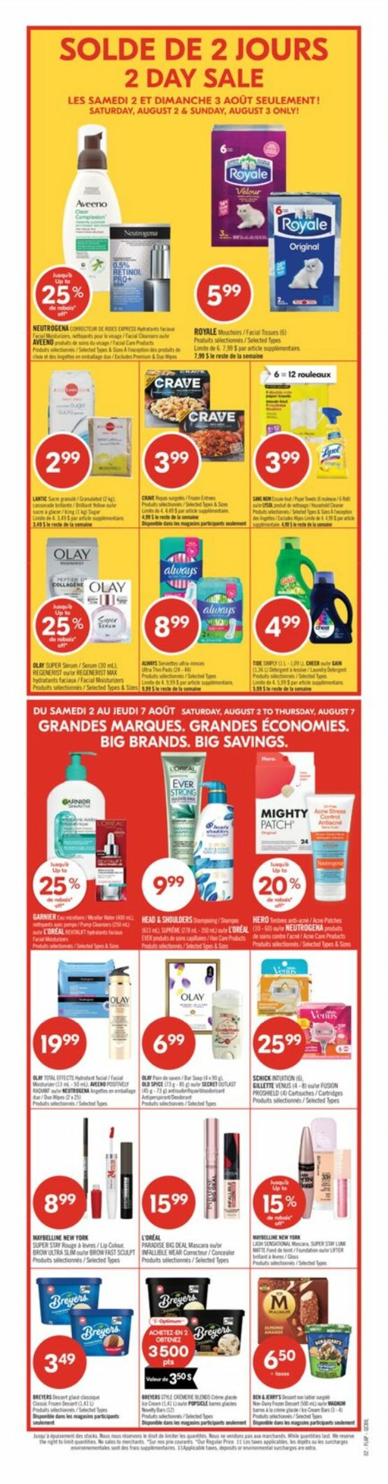 Flyer Pharmaprix 02.08.2025 - 07.08.2025