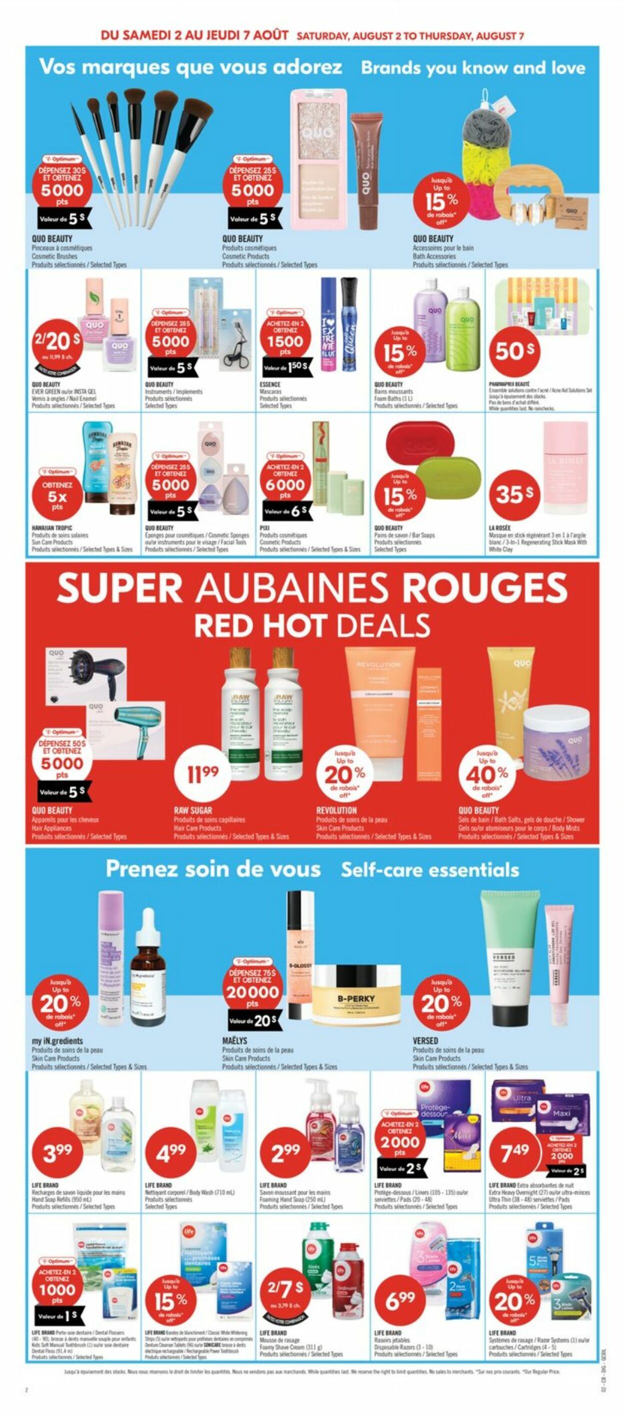 Flyer Pharmaprix 02.08.2025 - 07.08.2025