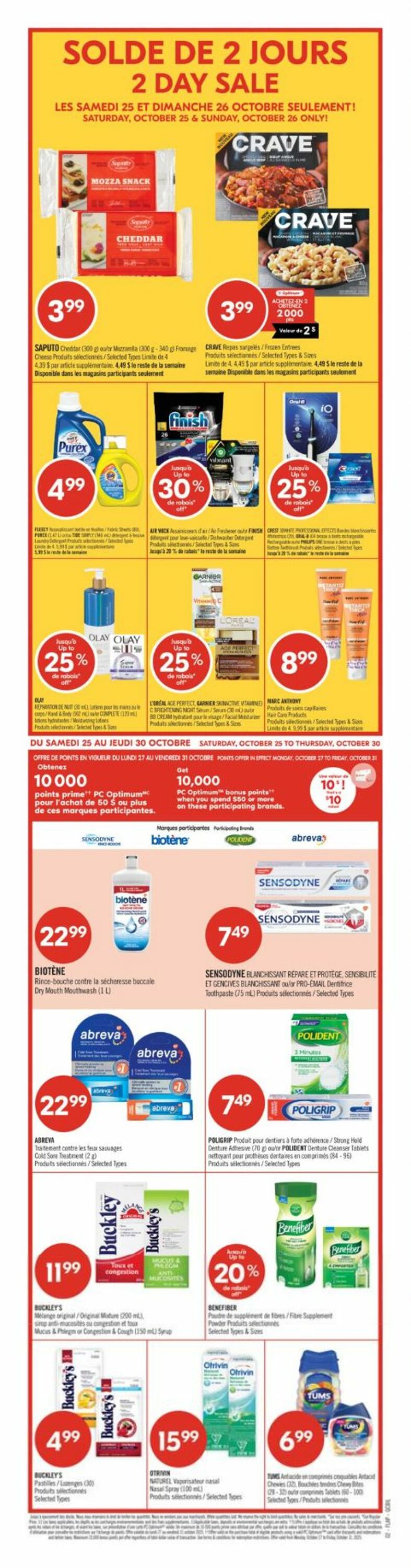 Flyer Pharmaprix 25.10.2025 - 30.10.2025