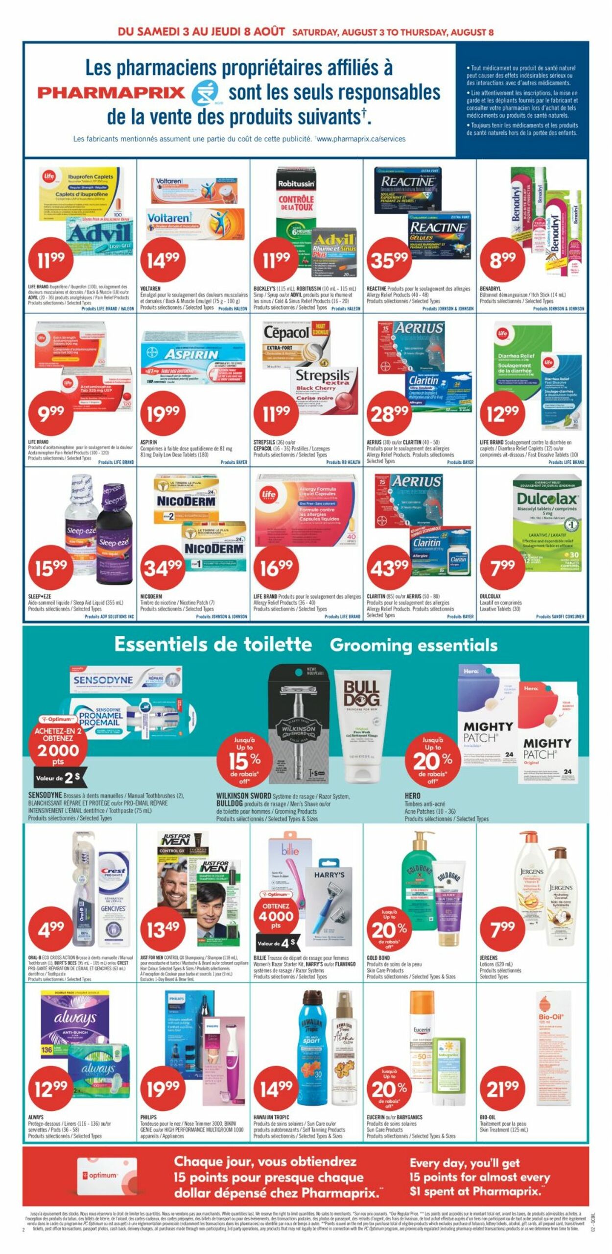 Flyer Pharmaprix 03.08.2024 - 08.08.2024