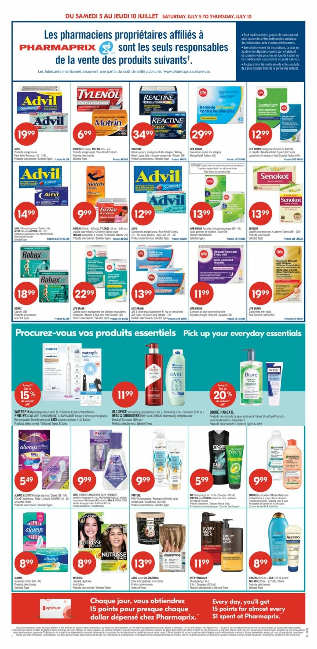 Flyer Pharmaprix 05.07.2025 - 10.07.2025