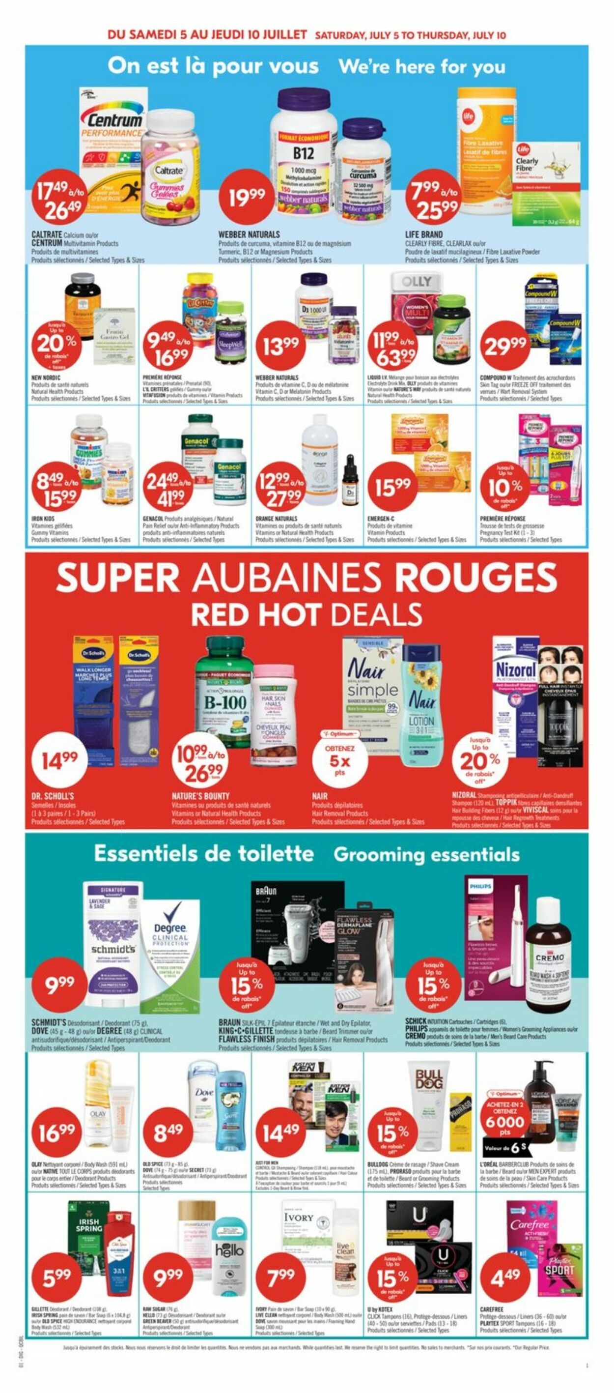Flyer Pharmaprix 05.07.2025 - 10.07.2025
