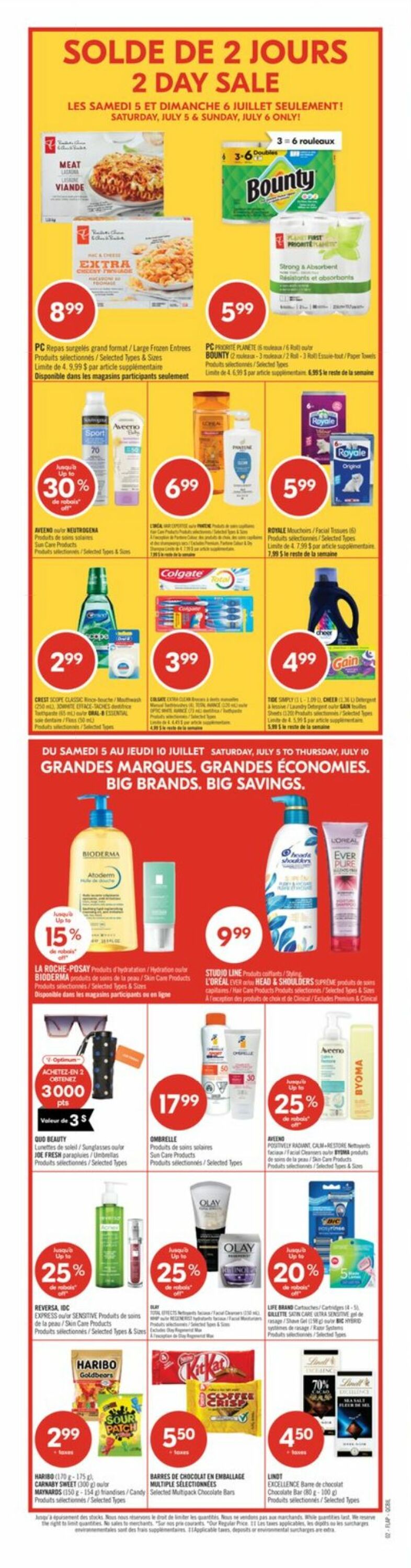Flyer Pharmaprix 05.07.2025 - 10.07.2025