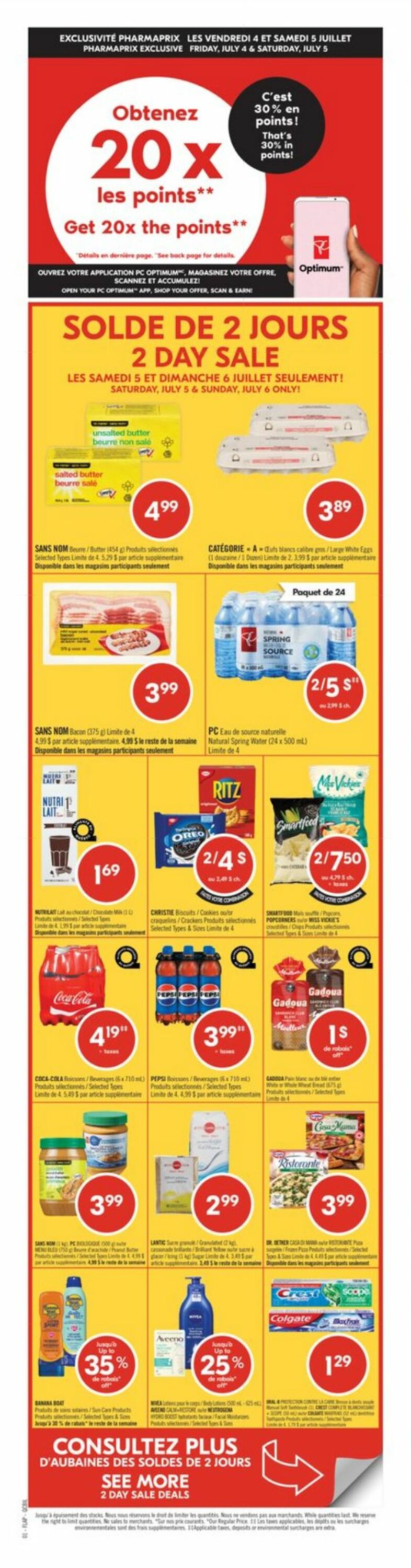 Flyer Pharmaprix 05.07.2025 - 10.07.2025
