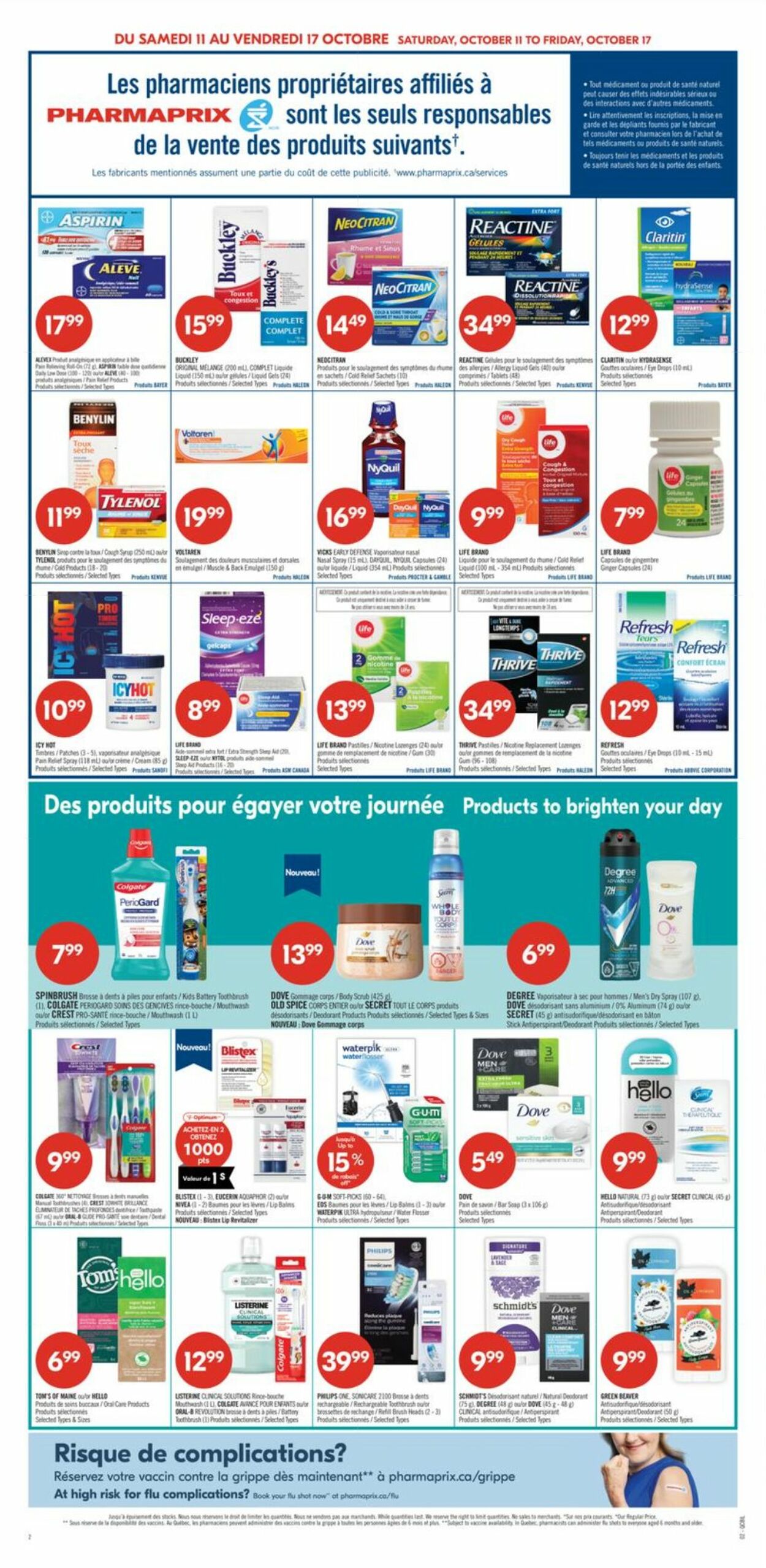 Flyer Pharmaprix 11.10.2025 - 17.10.2025