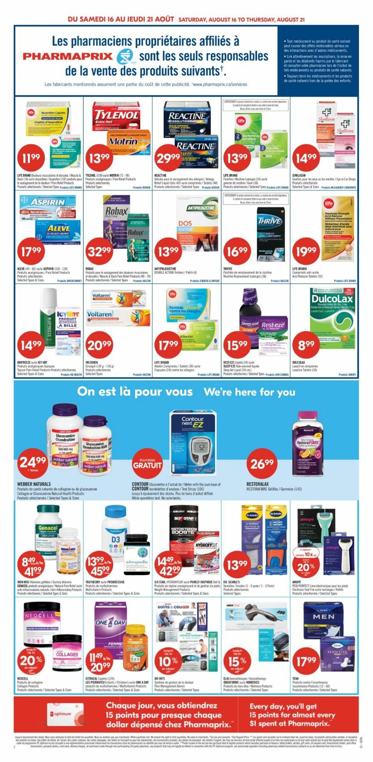 Flyer Pharmaprix 16.08.2025 - 21.08.2025