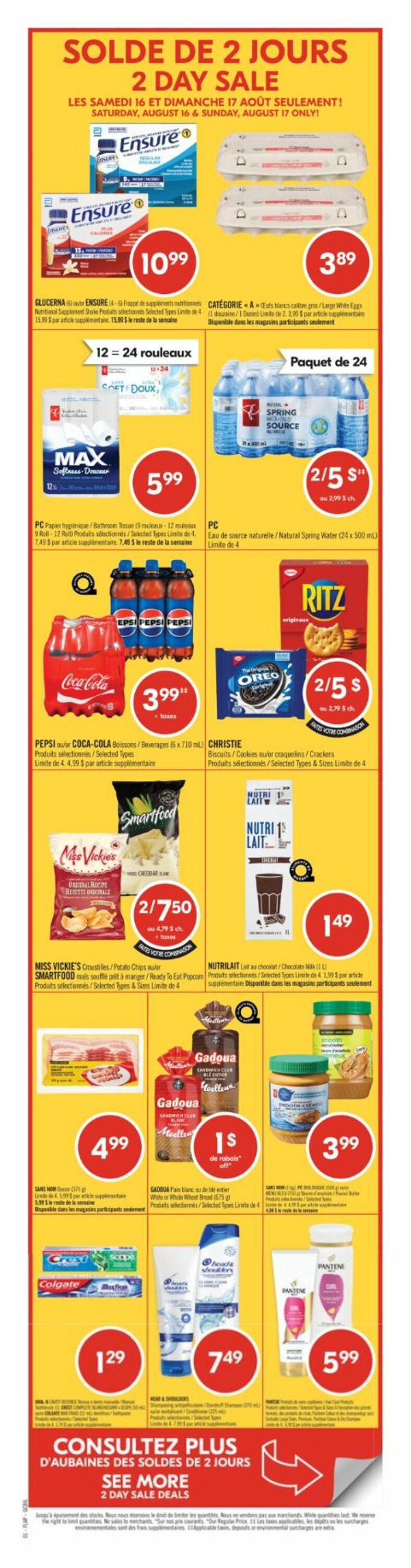 Flyer Pharmaprix 16.08.2025 - 21.08.2025