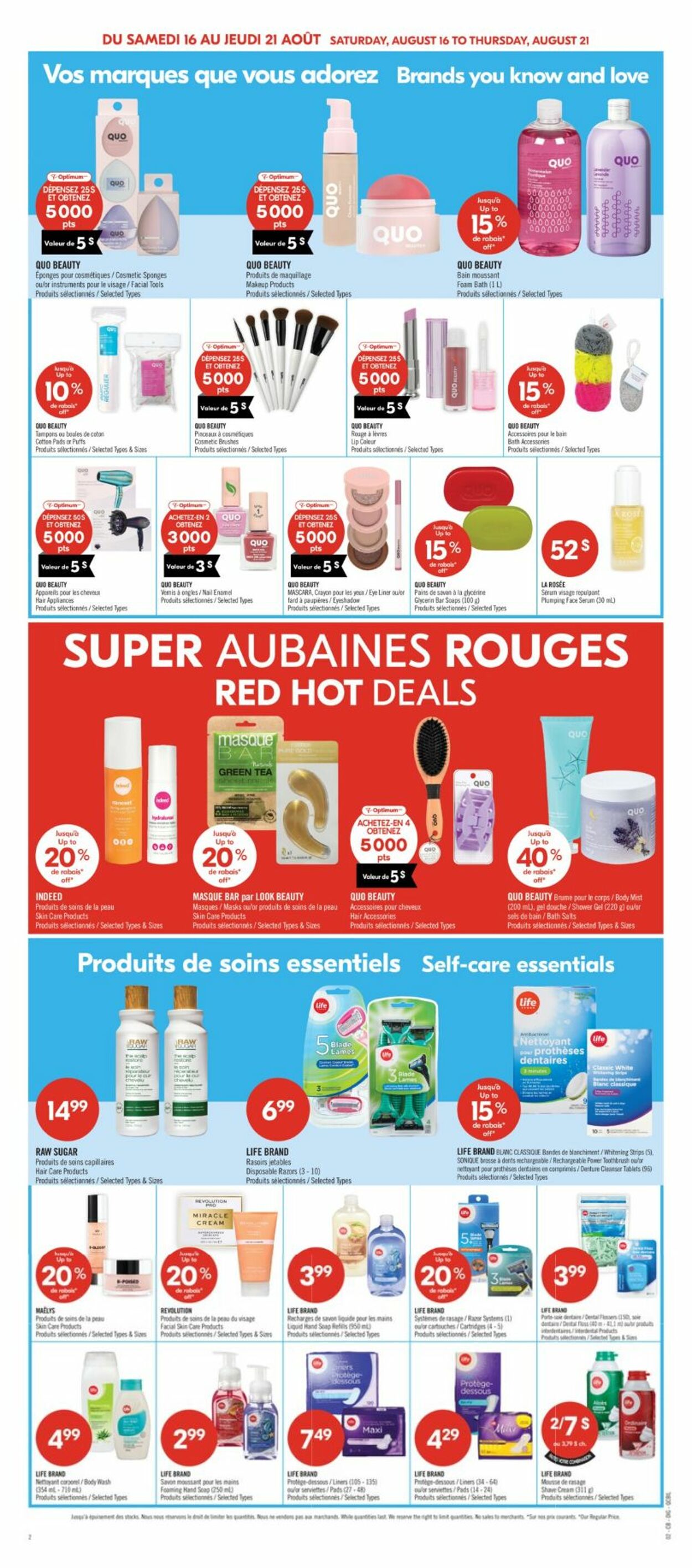Flyer Pharmaprix 16.08.2025 - 21.08.2025