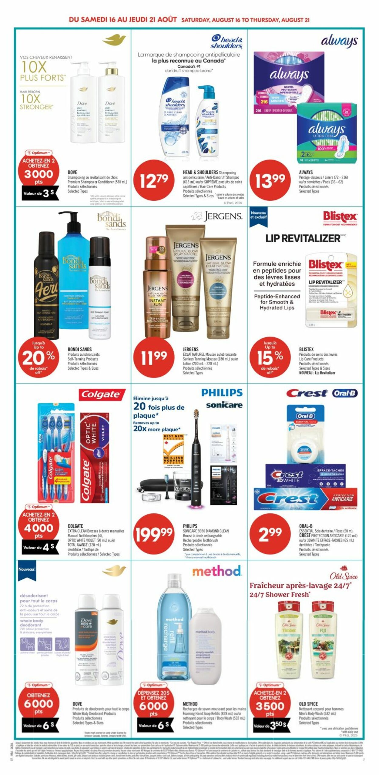 Flyer Pharmaprix 16.08.2025 - 21.08.2025