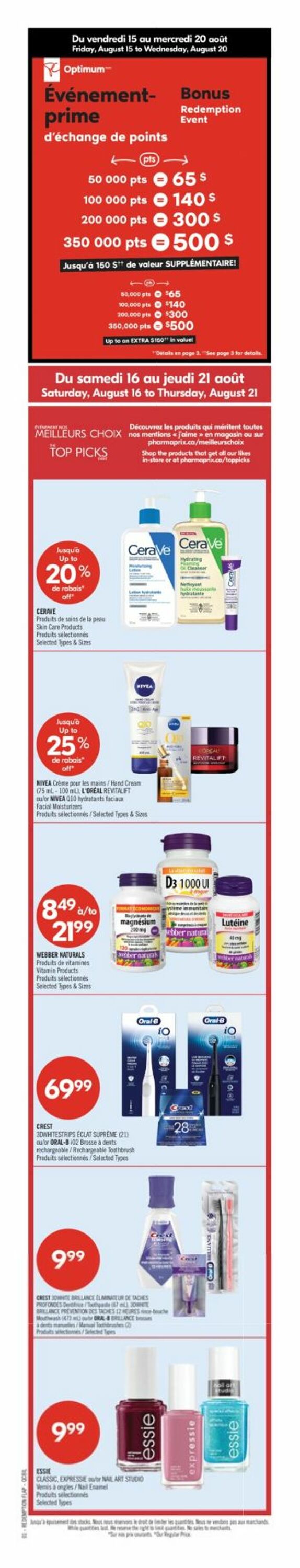 Flyer Pharmaprix 16.08.2025 - 21.08.2025