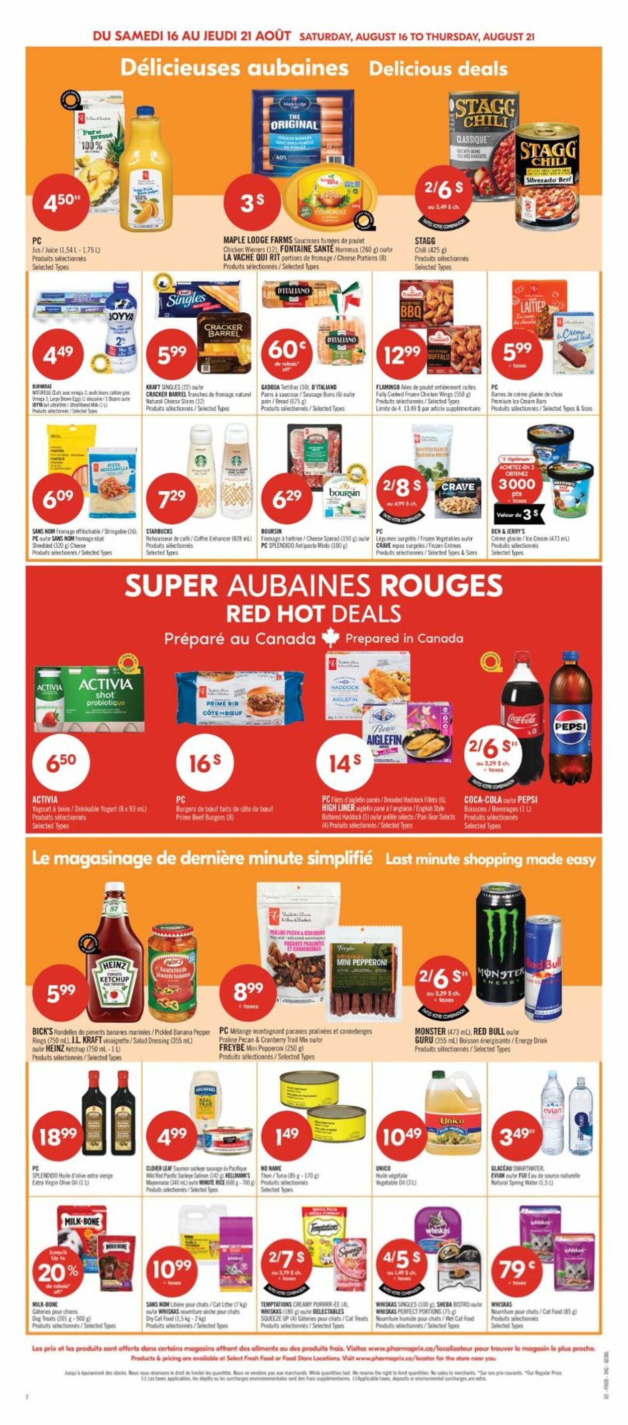Flyer Pharmaprix 16.08.2025 - 21.08.2025