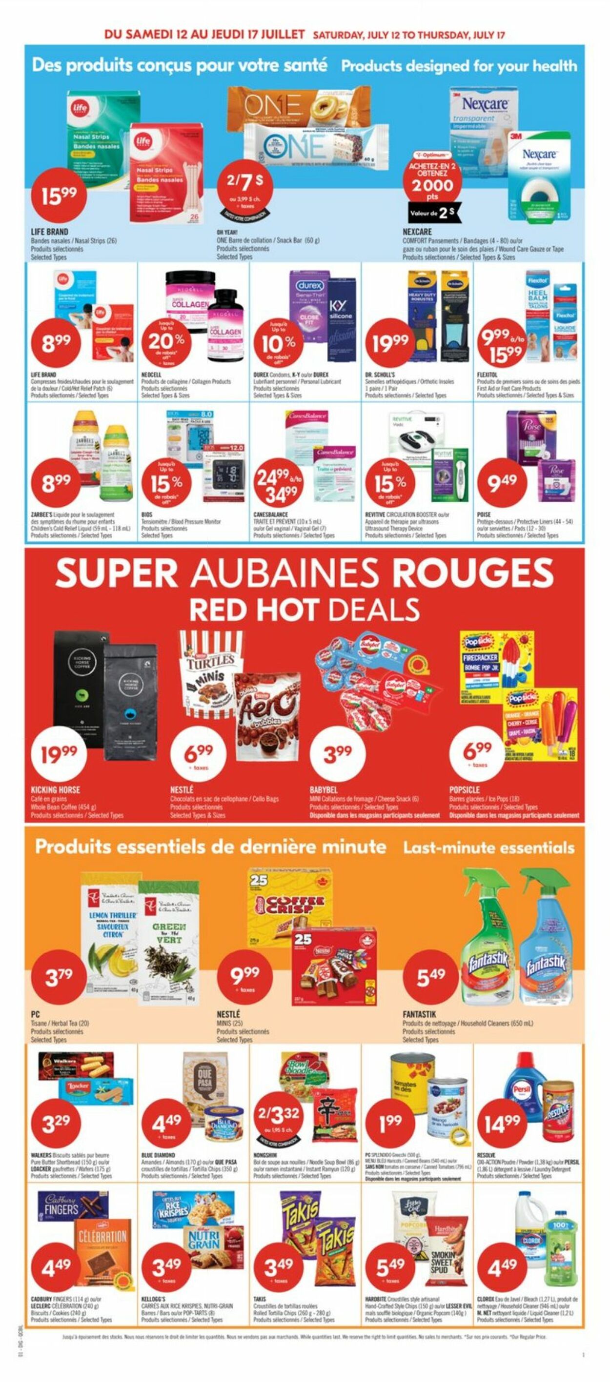 Flyer Pharmaprix 12.07.2025 - 17.07.2025