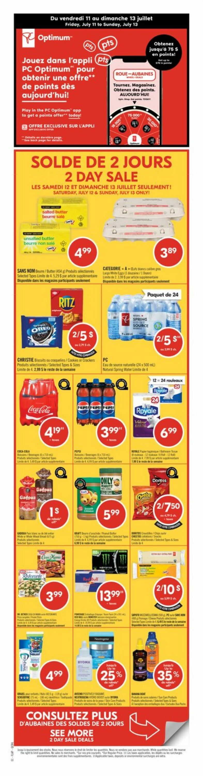 Flyer Pharmaprix 12.07.2025 - 17.07.2025