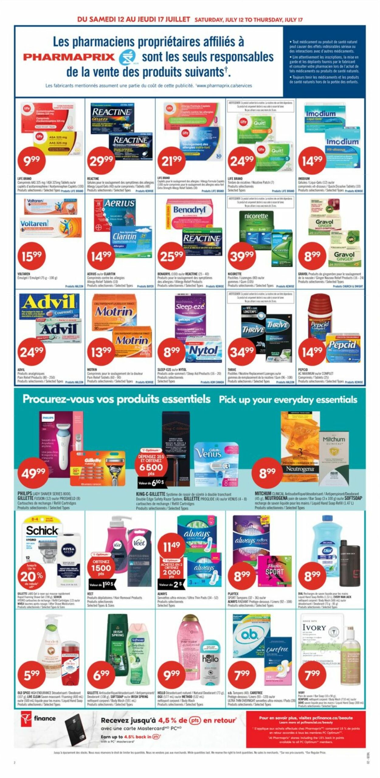 Flyer Pharmaprix 12.07.2025 - 17.07.2025