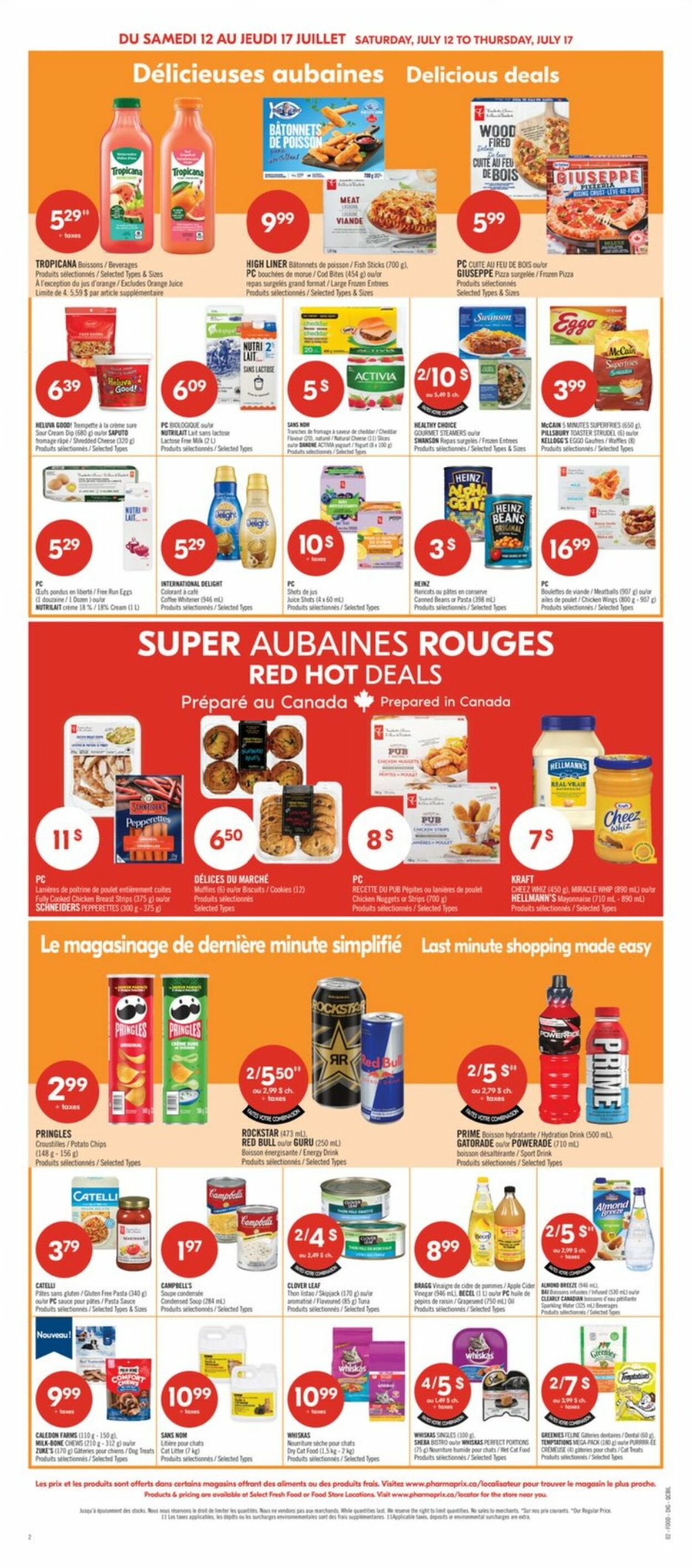 Flyer Pharmaprix 12.07.2025 - 17.07.2025