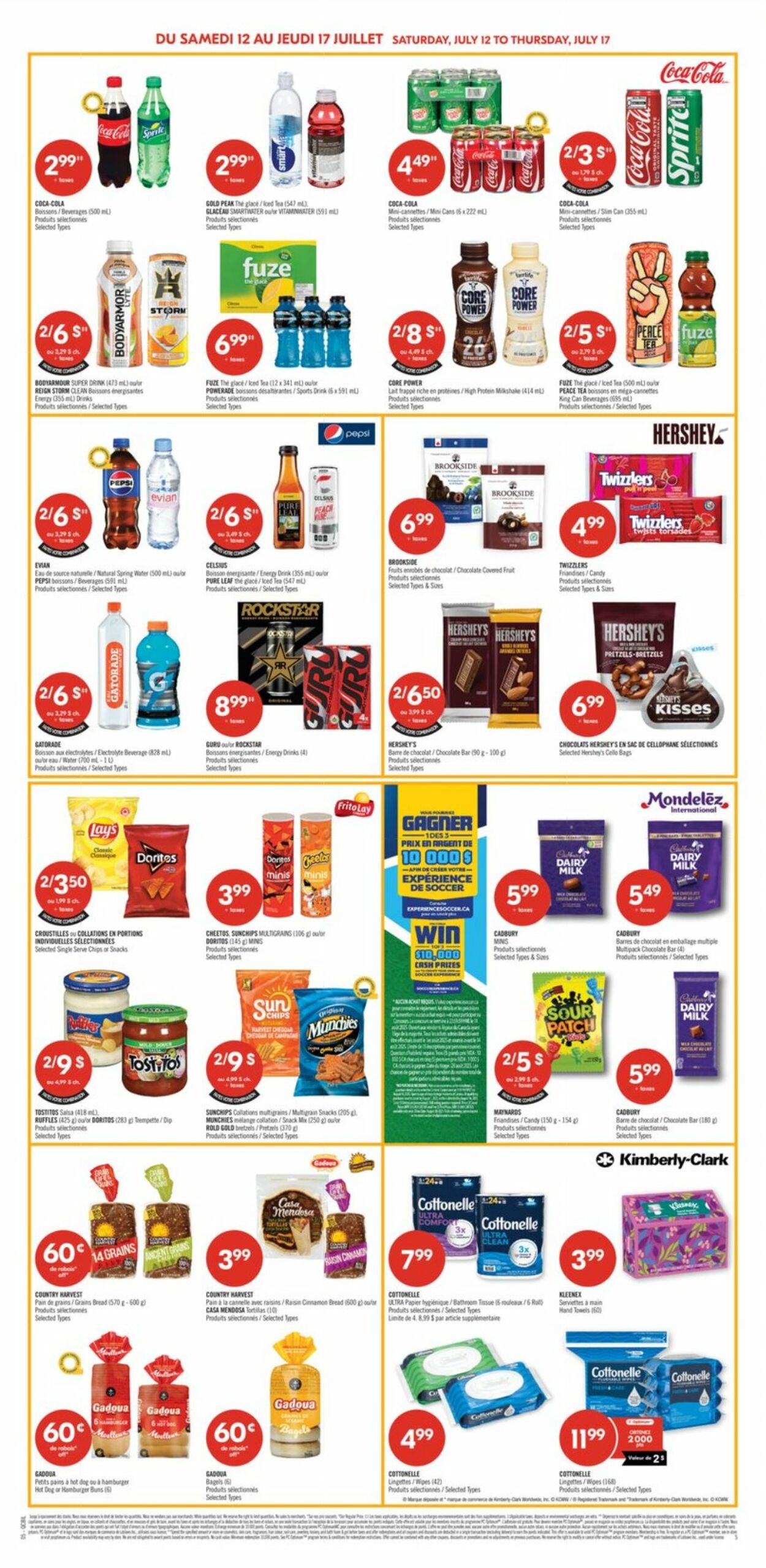 Flyer Pharmaprix 12.07.2025 - 17.07.2025
