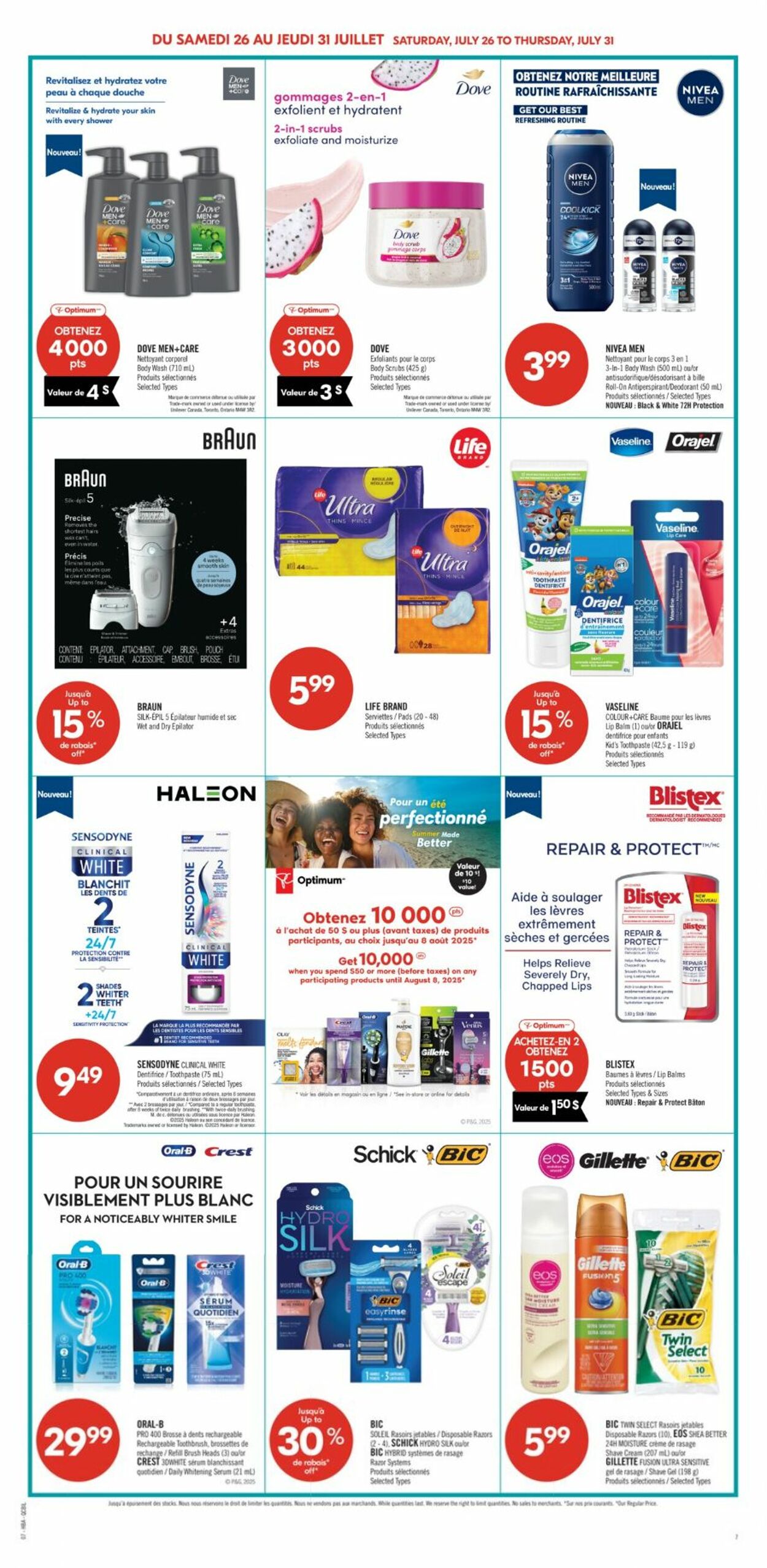 Flyer Pharmaprix 26.07.2025 - 31.07.2025