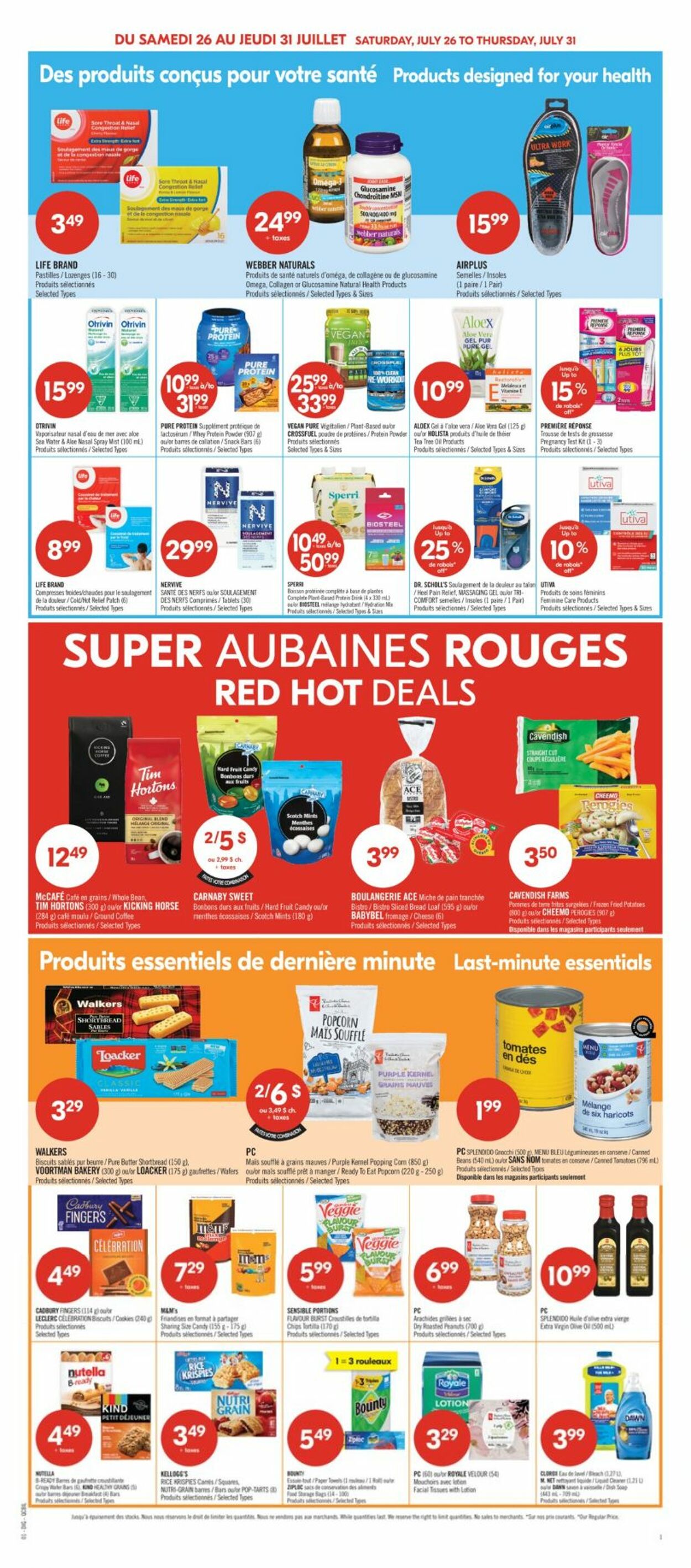 Flyer Pharmaprix 26.07.2025 - 31.07.2025
